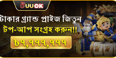 Slot Spin Bonus