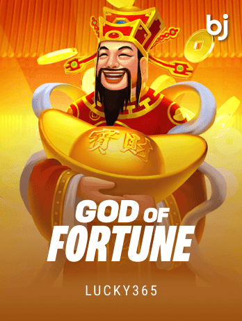 God Of Fortune